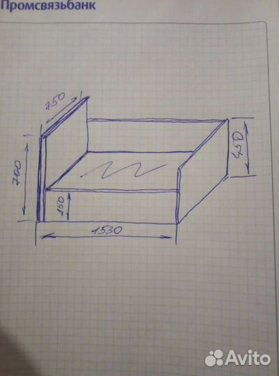 Кровать детская