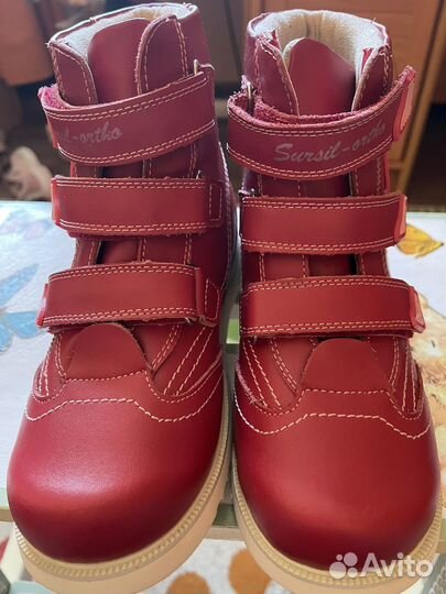 Ботинки сурсил орто новые