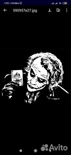 Наклейки на заднее стекло Ульяновск