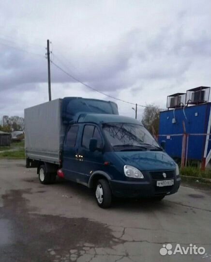 Грузоперевозки