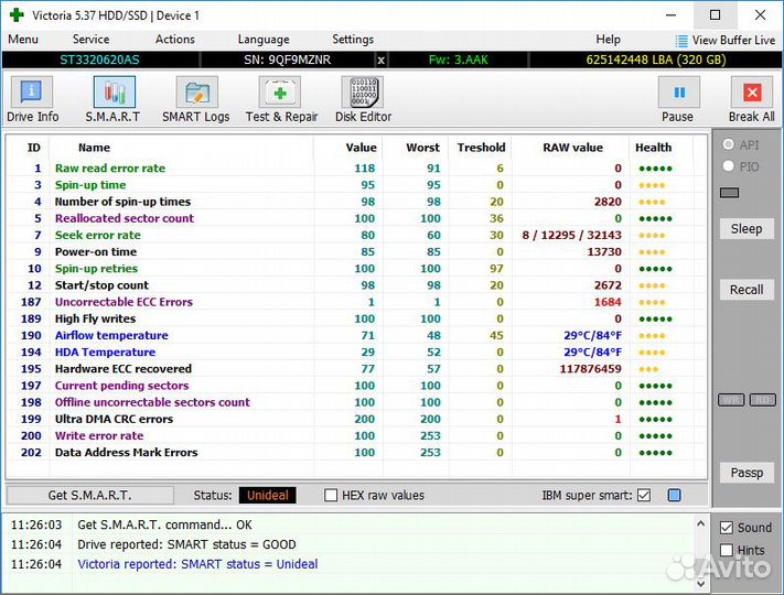 Жесткий диск Seagate Barracuda 320 гб