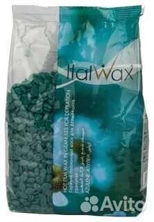 Воски Италвакс, комплект