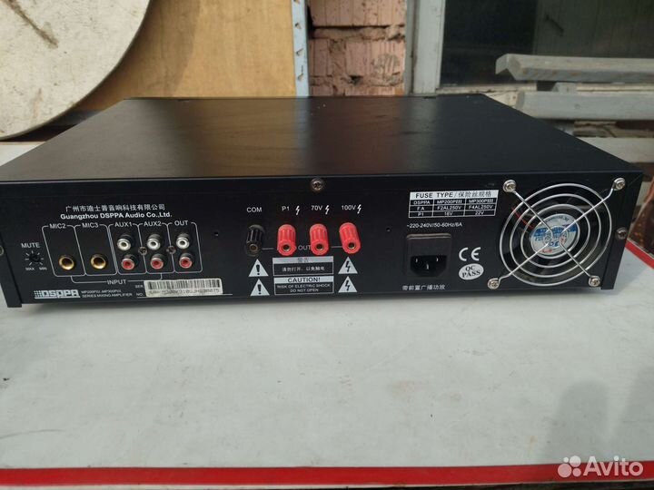 Микшерусилитель dsppa MO300Piii бу