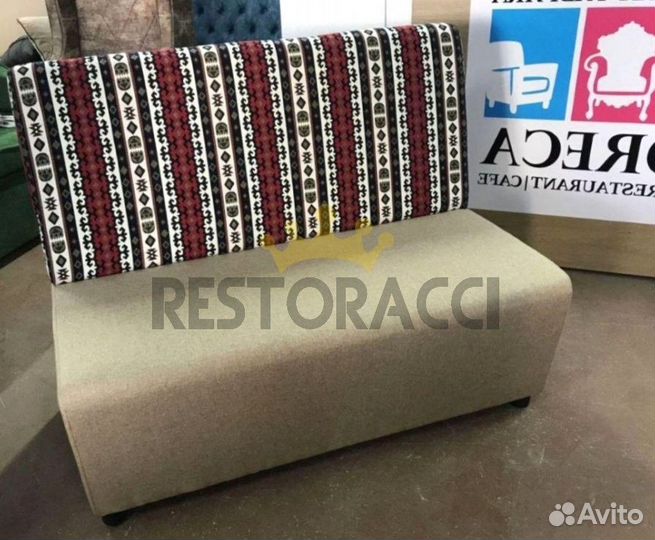 Мебель для кафе, бара, ресторана