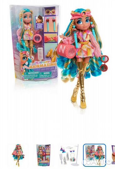 Кукла hairdorables (новая,в коробке)