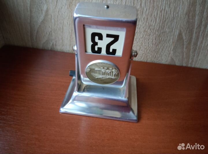 Календарь перекидной 