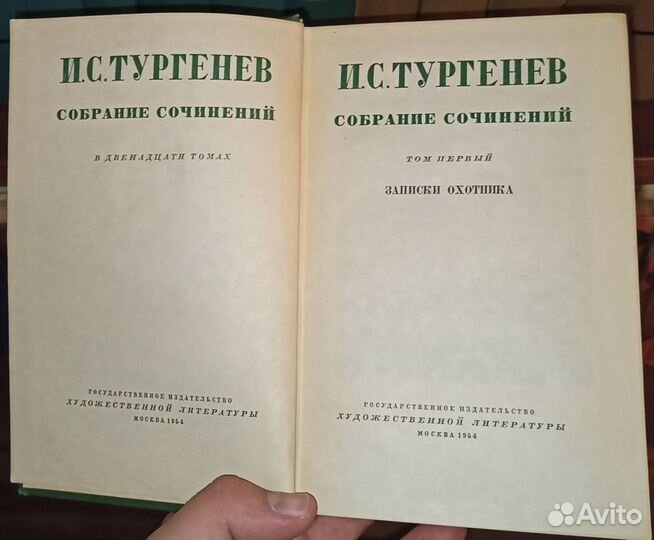 Книги из домашней библиотеки (часть1)