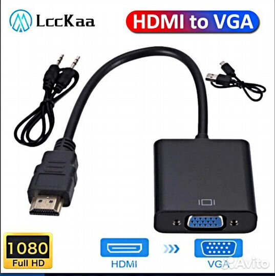 Адаптеры переходники hdmi на VGA/AV RCA/hdmi