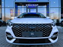 Новый OMODA S5 1.5 CVT, 2024, цена от 1 540 000 руб.