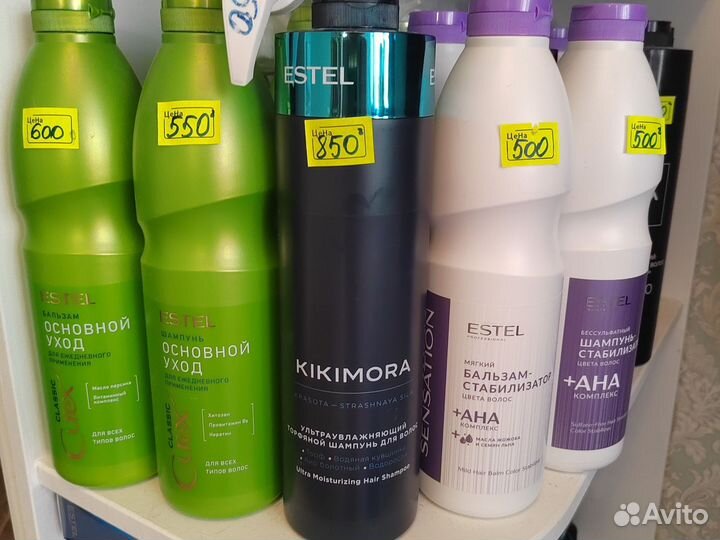 Эстель