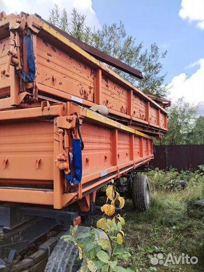 Кузов для прицепа нефаз