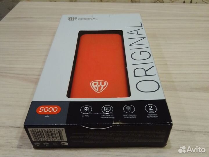 Powerbank BY original 5000mAч