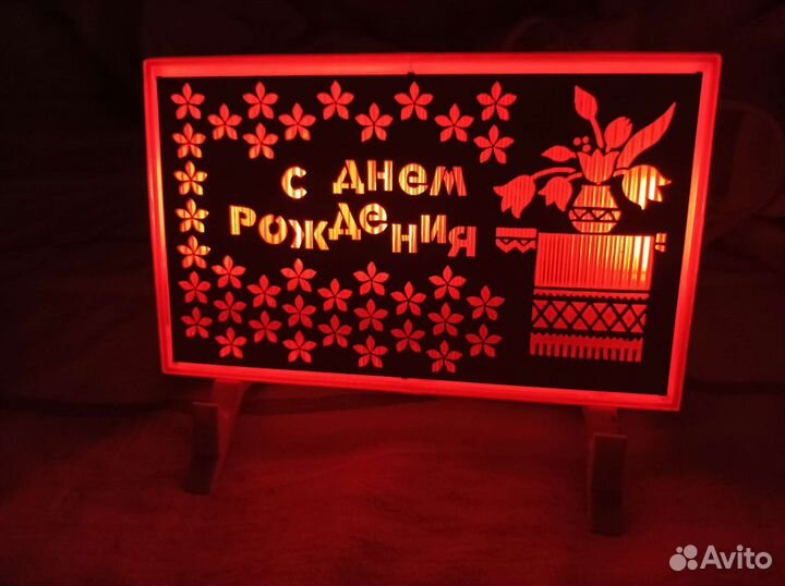 Светильник бра СССР