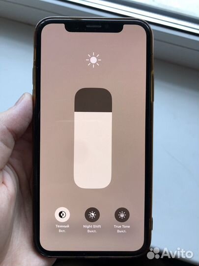 iPhone X 64gb