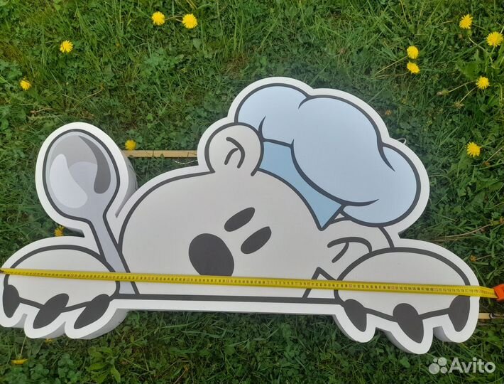 Световая реклама буквы