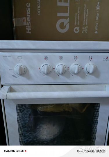 Продам газовую плиту