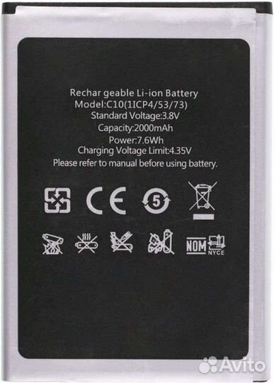 Аккумулятор батарея для oukitel C10