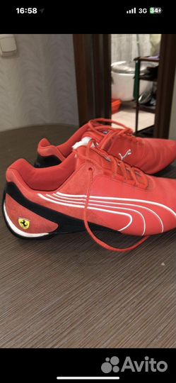 Кроссовки мужские