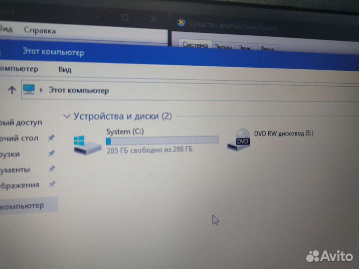 Ноутбук Acer Aspire E5-521