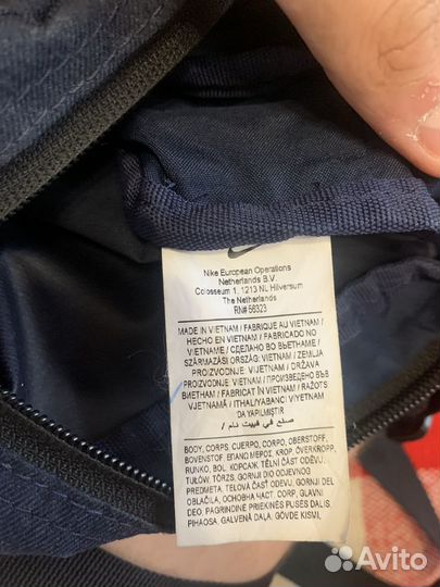 Сумка Кроссбоди Nike Tech мессенджер