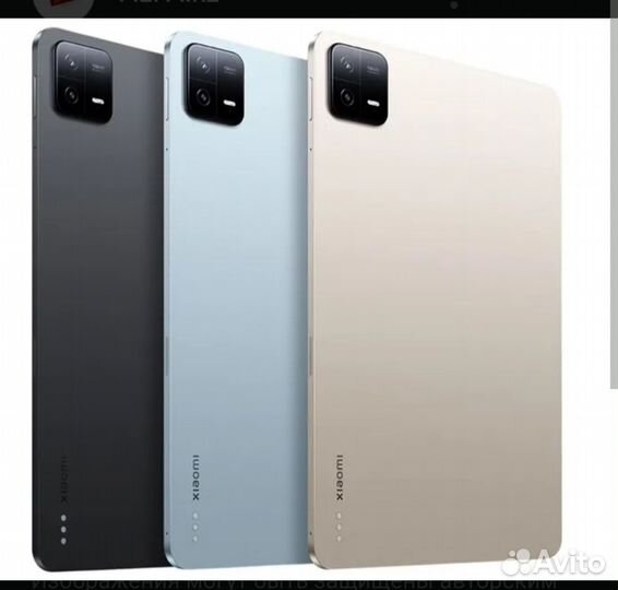 Xiaomi Pad 6. 6/128. еас. Новый