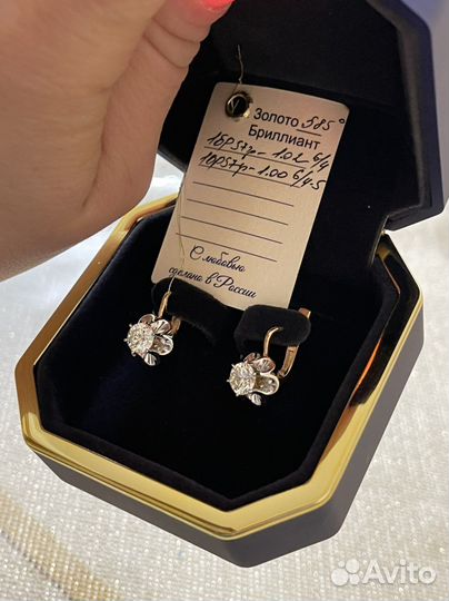 Серьги с бриллиантами