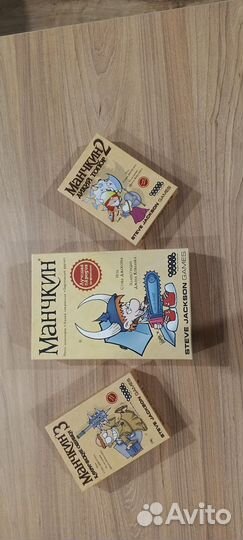 Настольные игры