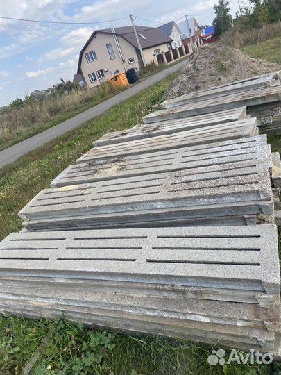 Стройматериалы