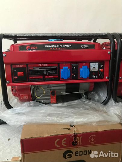 Генератор бензиновый