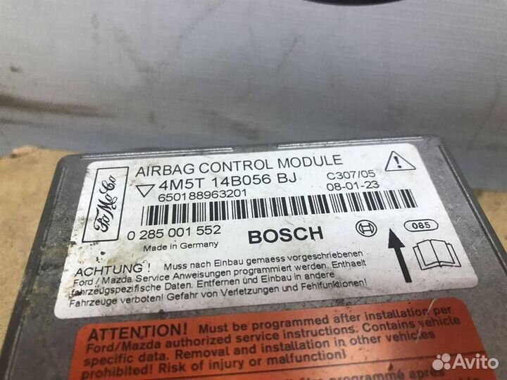 Блок SRS airbag Ford Focus 2