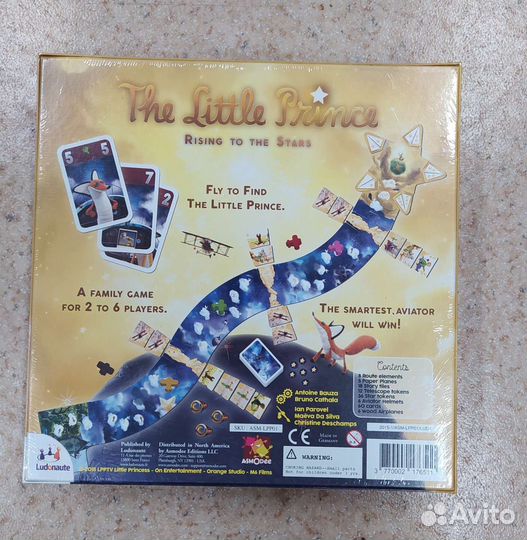 Игра The Little Prince. Rising to the Stars