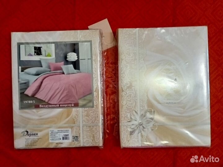 Постельное белье 1,5 спальное поплин Иваново