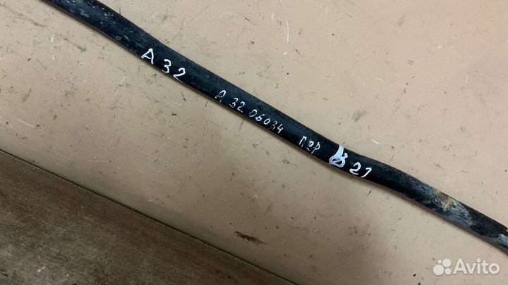 Стабилизатор передний Nissan Maxima (A32