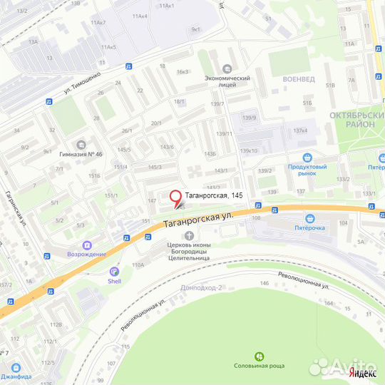 Фен Dyson Supersonic HD07 Vinca Blue & Rose Подаро