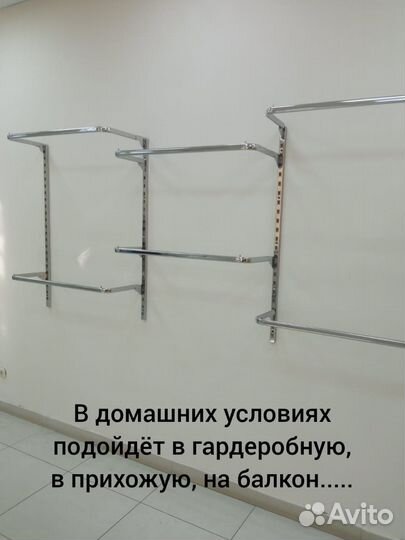 Оборудование для навески