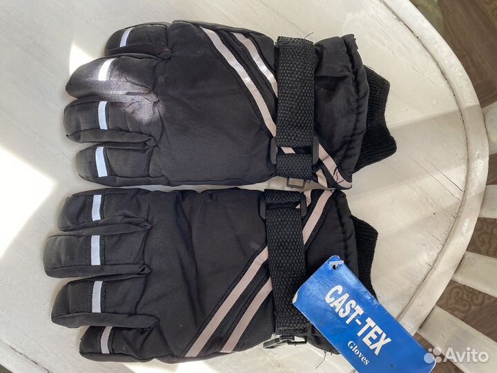 Перчатки зимние