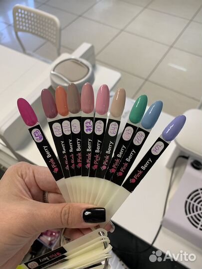 Материалы для маникюра