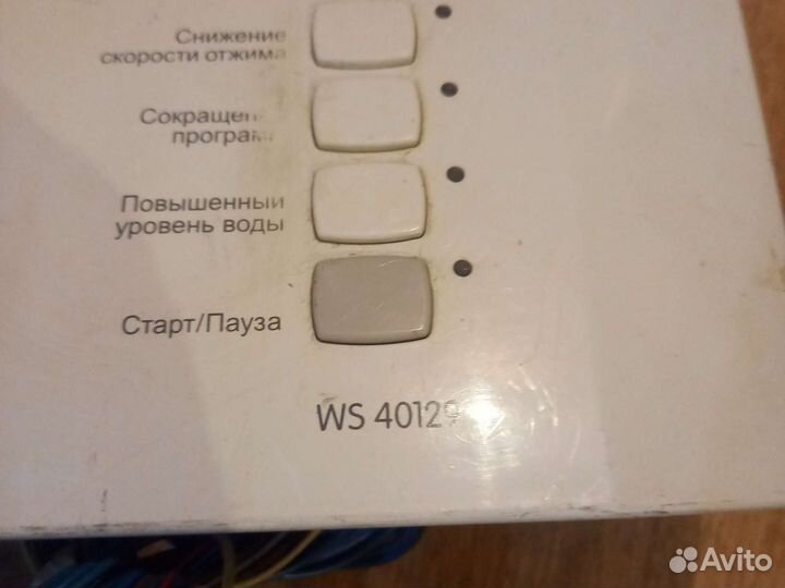 Панель управления для стиральной машины Gorenje