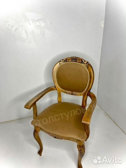 Столы и стулья