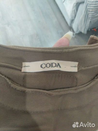 Платье Coda