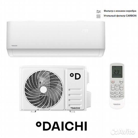 Кондиционер Daichi Air on/off 20 кв м