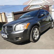 Dodge Caliber 2.0 CVT, 2012, 180 000 км, с пробегом, цена 800 000 руб.