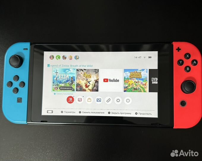 Nintendo switch rev 2