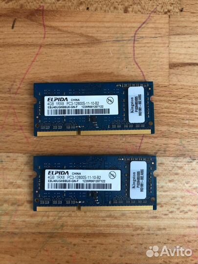 Оперативная память для ноутбука Elpida 4Gb