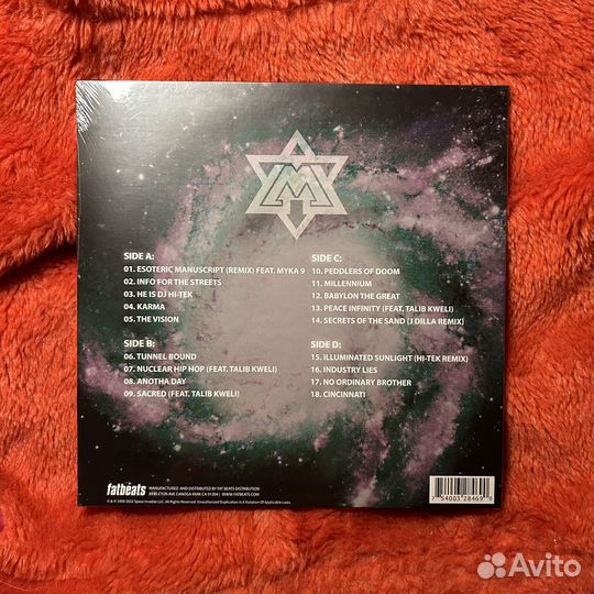 Цветной винил Mood «Doom» 2 LP США