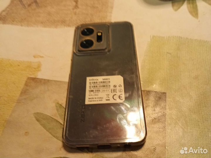 Мобильные телефоны