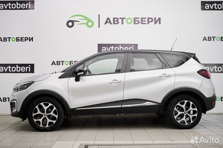 Renault Kaptur, 2016