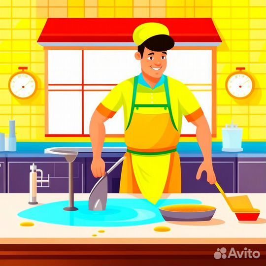 Ночной уборщик