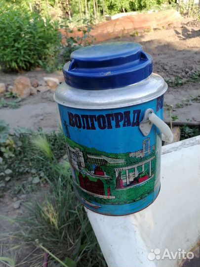 Термос нержавейка СССР