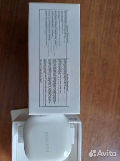 Samsung galaxy buds 2